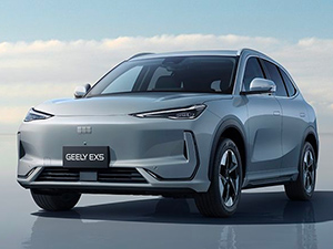 Geely EX5