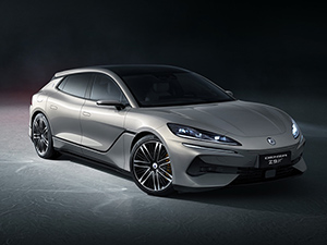 Denza Z9GT