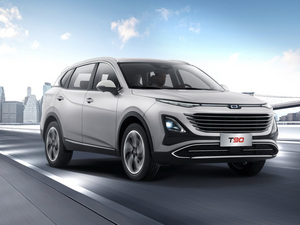 Fawcar Bestune T90