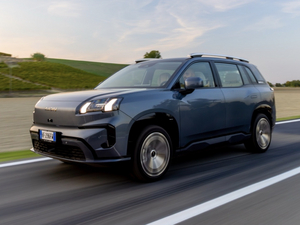 GAC Aion V