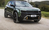 4xe Hybrid Upland 13