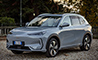 6. Geely Starray