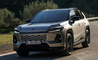 RAV4 Hybrid 8