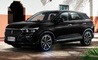 Bestune T77 3