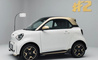 4. smart smart #2