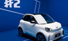 10. smart smart #2