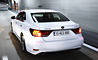 6. Lexus LS Hybrid